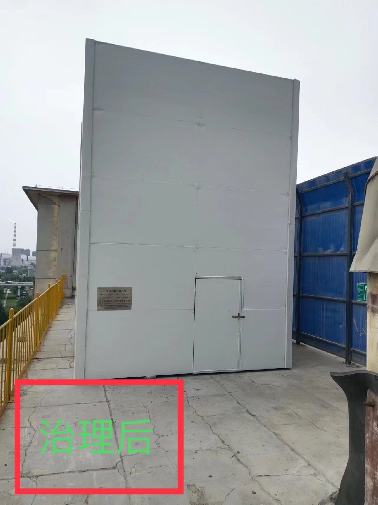 包装风机主排风烟囱噪音治理项目